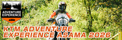 KTM ADVENTURE EXPERIENCE ASAMA 2026